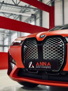 Роботи: тотальне перевтілення вашого авто
